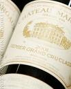 2001 Chateau Margaux Margaux image